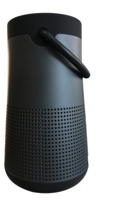 Photo of JVC Bluetooth Speaker - Black