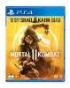 Mortal Kombat 11 Photo