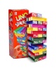 Uno Stacko Photo