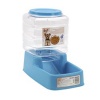Dogit - Gravity Flow Feeder - 2 Litre Photo