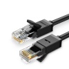 UGREEN 2m CAT6 UTP LAN Round Cable - Black Photo