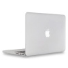 Gadget Time Macbook Pro Retina 13 3" Hard Shell Case Photo