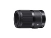 Canon Sigma 70mm f/2.8 DG Macro Art Lens for EF Photo