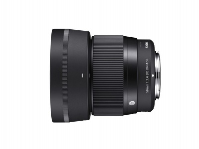 Photo of Sony Sigma 56mm f/1.4 DC DN Contemporary Lens for E
