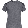 Under Armour - Streaker 2.0 Twist Top Gry Running Mens Photo