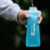 Naturehike 420ml Lightweight Foldable Water Bottle with Straw Photo