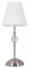 Bright Star Lighting - Satin Chrome Table Lamp Clear Acrylic Ball And White Fabric Shade Photo
