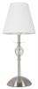 Bright Star Lighting Satin Chrome Table Lamp Clear Acrylic Ball And White Fabric Shade