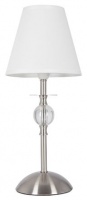 Bright Star Lighting Satin Chrome Table Lamp Clear Acrylic Ball And White Fabric Shade