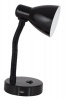 Bright Star Lighting Metal Desk Lamp With USB Port Gooseneck Arm