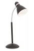 Bright Star Lighting Metal Desk Lamp With Flexi Arm