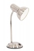 Bright Star Lighting - Metal Desk Lamp With Switch Photo