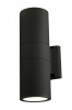 Bright Star Lighting - Die Cast Aluminium Wall Bracket With Up And Down Glass Cover Photo