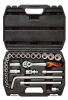 Kendo Socket Set - 26 Piece Photo