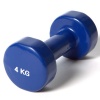 Justsports Vinyl Dumbbell Pair - 4kg Photo