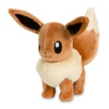 Pokemon Eevee Soft Plush Toy Photo