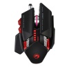 MARVO G980 7D Custom Gaming Mouse - RGB Photo