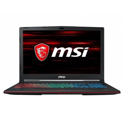 Photo of MSI GP63 laptop