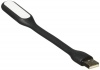 USB Flexible LED Light Photo