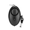 130db Personal Safety Security Alarm Keyring Photo