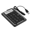 Numeric USB Keypad Photo