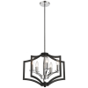 4 Light Polished Chrome Chandelier with Adjustable Rods Photo