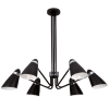 Black Chandelier with Rotatable Metal Shades Photo