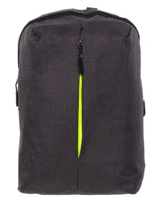 Photo of PowerUp Urban Denim Laptop Backpack-Charcoal