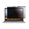 QDOS OptiGuardÂ® Magnetic Privacy MacBook Pro 12" Photo