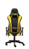 Linx Cyber Gaming & Office Chair - Black & Yellow Photo