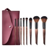 8 Piece Professional Solid Wood Handle Makeup Brush kit with Leather Pouch Photo