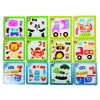 Edu Magnetic Build a Picture Photo