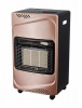 Totai Full Body Rose Gold Gas Heater Photo
