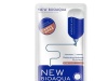 Bioaqua Natural Plant Extract - Hyaluronic Acid Photo