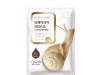 Bioaqua Snail Extract Face Photo