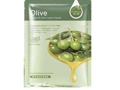 Photo of Bioaqua Natural Skin Care Mask - Olive
