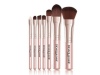Bioaqua Makeup Brush Set 7 pieces - Pink Photo
