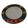 Plate - African Animal & Fruit Photo