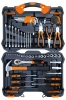 La fermete La Fermeté 95 Piece Tool Box Kit Including Hammer & Screwdriver Set Photo