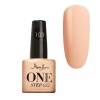 Maria Ayora Mini One step gel - Deep champange Photo