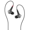 Sennheiser IE 80 S Photo