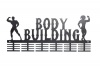 DCDesigners Body building Couple 48 Tier Medal Hanger - Black Photo