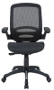 Linx Kyro Task Mid Back Mesh Chair - Black Photo