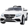Mercedes AMG GLE63 Kids Ride on Car Photo