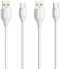 USB Type C Data Cable Photo