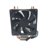Intel CPU Cooler For & AMD Processor Photo