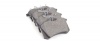 economy rear brake pad set for Polo 6R Photo