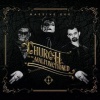 Massive Ego - Church For The Malfunctioned Photo
