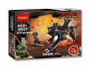Decool 20025: Light Brick Ninja Series Mane Rock Wolf Photo