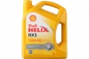 Shell Helix HX5 15W-40 - Premium Multi Grade Motor Oil - 5L Photo